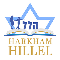 Hillel Hebrew Academy